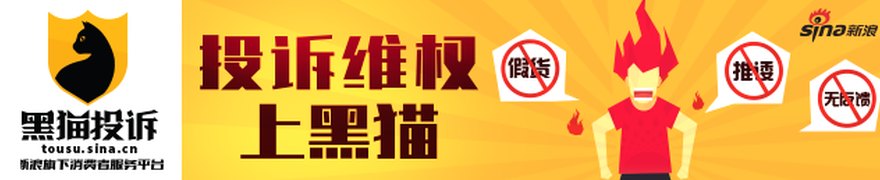 美芯片股再度走强 多只重仓QDII基金收益翻倍